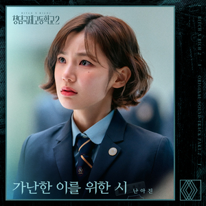 国内女优一级毛片
