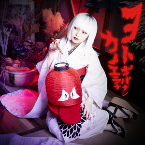 国内女优一级毛片
