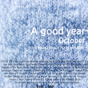 国内女优一级毛片
