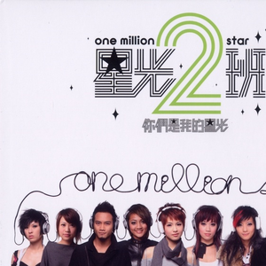 国内女优一级毛片
