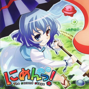 国内女优一级毛片
