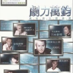 国内女优一级毛片
