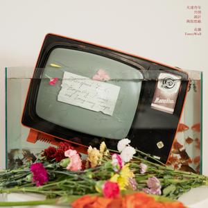 国内女优一级毛片
