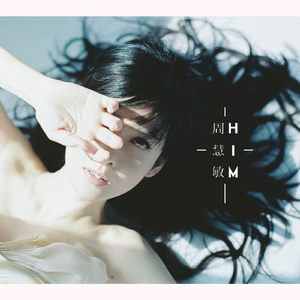 国内女优一级毛片
