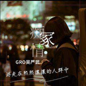 国内女优一级毛片
