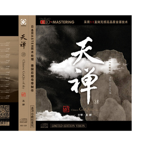 国内女优一级毛片
